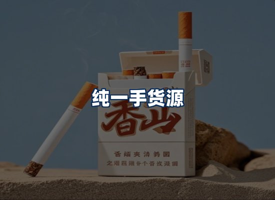 专业团队办公环境